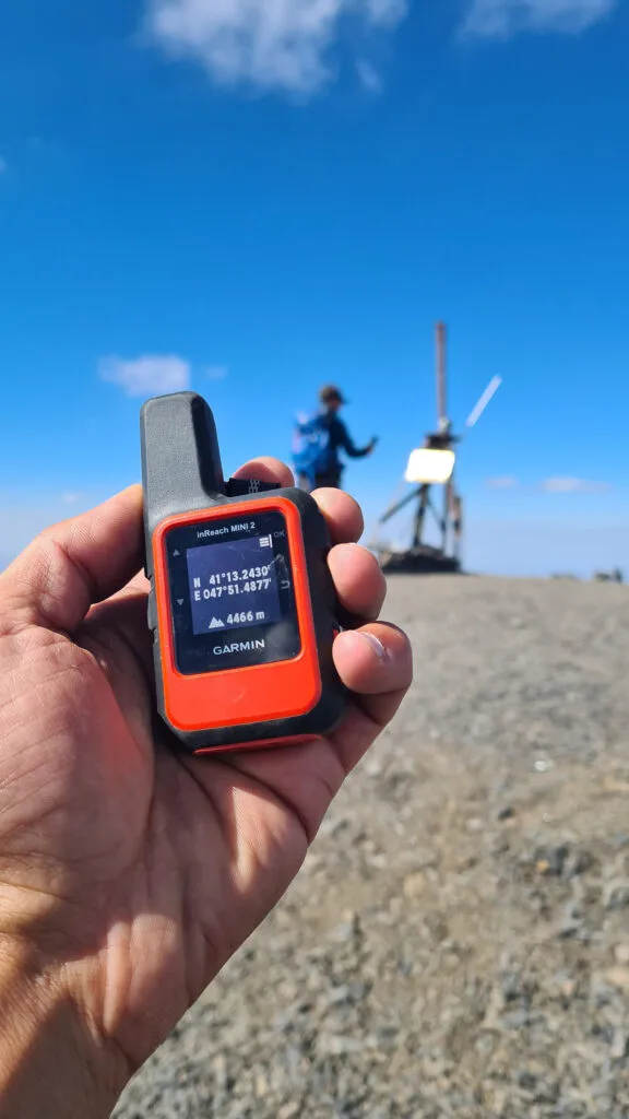 View Expedition Details